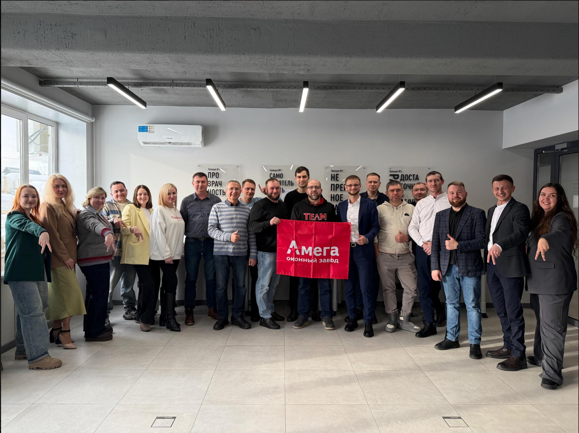 Ценим партнёрство и вкладываемся в его развитие!